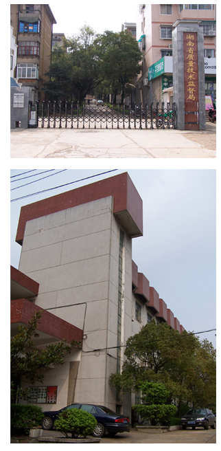 中南儀器壓力傳感器,中南儀器稱重測力傳感器,中南儀器二次儀表,長沙市雨花區中南儀器有限公司 中南儀器壓力傳感器,中南儀器稱重測力傳感器,中南儀器二次儀表,長沙市雨花區中南儀器有限公司